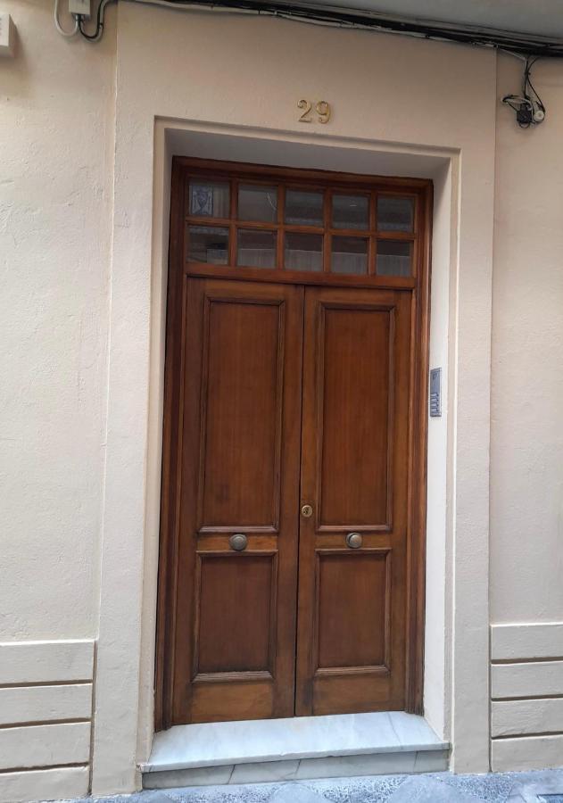Cartujano City Center Apartment Jerez de la Frontera Eksteriør bilde